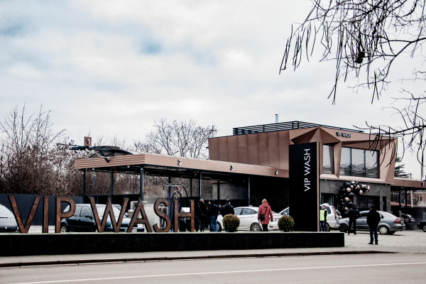 Франшиза автомойки LuxWash